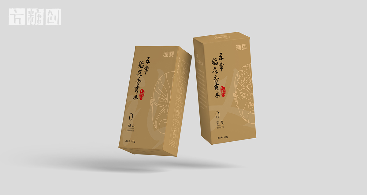 產品包裝